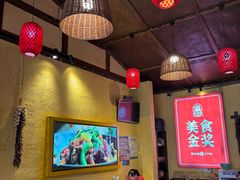 -富正毅三下锅·湘西韵味(天门山索道店)
