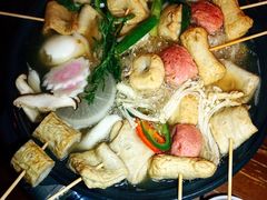 串串魚糕湯-Outdark Korean Restaurant