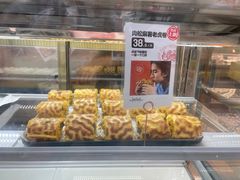 -虎头局·渣打饼行(五一新干线店)