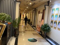 -颐而康·按摩·艾灸·足疗(南岸晶都店)