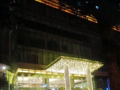 -延吉白山大厦酒店