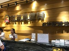 -悦莱美健身俱乐部(五羊新城店)
