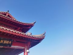 -北高峰