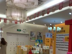 -佛山中大口腔医院·市二级口腔专科医院