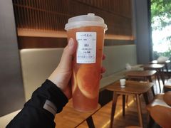 -一叶觅山(半边街店)