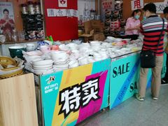 -物美综合超市(旧宫店)