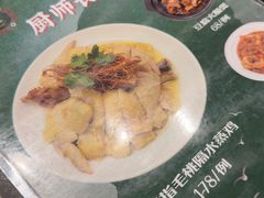 -任兴记(定西路店)