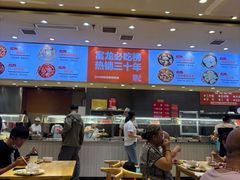 -富龙快餐店(铁西店)