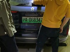 -BOP保镖隐形车衣NKD王者铠甲AX改色膜(徐汇授权店)