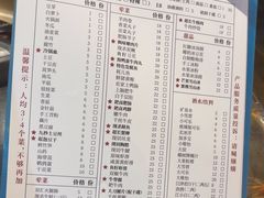-古木枫老火锅(洪崖洞店)