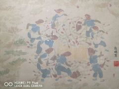 -中国湿地博物馆