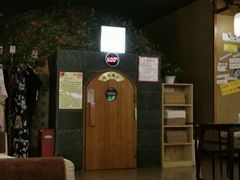 -汤泉良子(金源店)