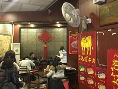 大堂-达道武仔牛肉店(广达路店)