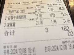 -妈阁铭记澳葡美食