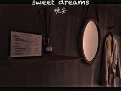 -Dragonfly 悠庭·按摩Spa(苏州中心广场店)