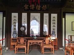 展品-潜研堂钱大昕故居