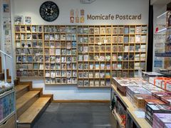 -猫的天空之城概念书店(苏州平江店)