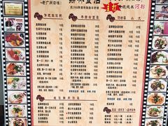 菜单-荔林食店(西华路店)