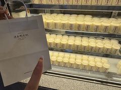 -连杏双皮奶(长沙国金店)