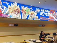 -钢管厂五区小郡肝火锅串串香(清河店)