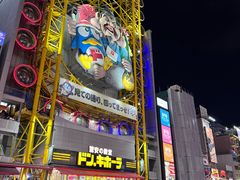 -心斋桥