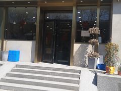 门面-百家鸡味馆(清泰店)