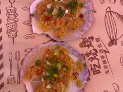 -小桥衢州人家·海鲜烧烤·盱眙龙虾(万达水街店)