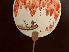 -蕃茄田艺术(普陀长风大悦城中心)