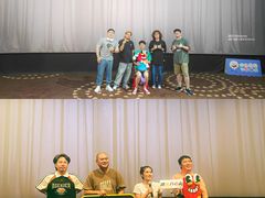 -幸福蓝海国际影城(扬名IMAX店)