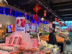 -水果地带(银泰城店)