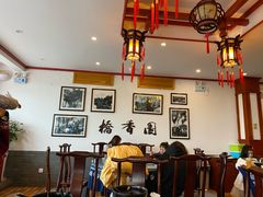 大堂-桥香园云南过桥米线(金马碧鸡店)