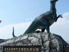 -嘉荫恐龙国家地质公园