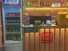 -韩宫宴烤肉·料理(砂之船奥特莱斯店)