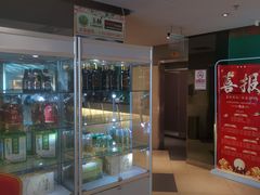 -玉林烤鸭店(定福庄店)