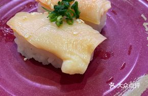 Black Abalone with Sesame