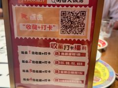 -南昌大饭店·非遗南昌菜(万寿宫店)