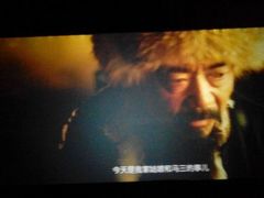 android_upload_pic-东方红影城