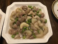-公和酒店
