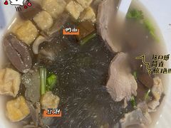 -苏晓玥·手作江南小吃(深圳北站店)