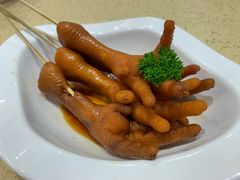 豉油皇鸡脚-正哥点心皇子(阳江新达城店)