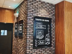-汉堡王(烟台宝龙店)