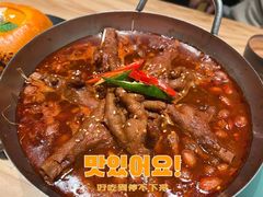 -KimPro 辛普乐概念韩餐