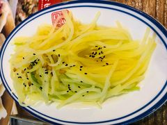 -新兴园饺子馆(北京百子湾店)