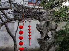 -耦园