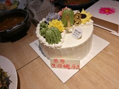 -BON CAKE(华贸购物中心店)