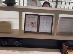 -长风拨筋养身(金虹桥店)