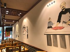 -裕德孚手切涮羊肉(建业凯旋广场店)