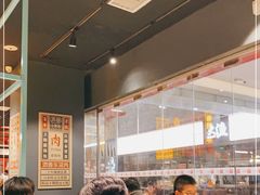 大堂-弄堂小笼包(天津南开大悦城店)