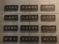 -天津梅江中心皇冠假日酒店