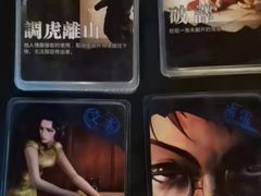 -心流游戏Flow Games